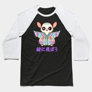 Sugar glider Baseball T-Shirt